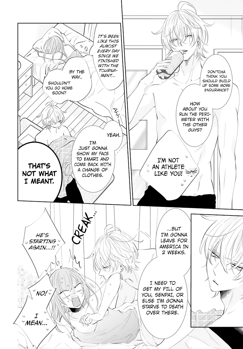 Namaiki Zakari, Chapter 134 image 06